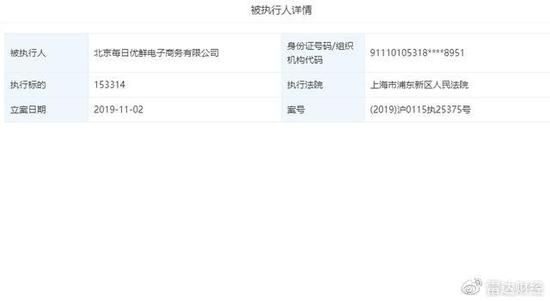 白菜免费送68元体验金 - 实惠的