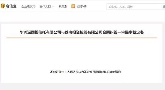 全讯网2官网app_百度地图李莹:5G会让高精定位成为地图标配
