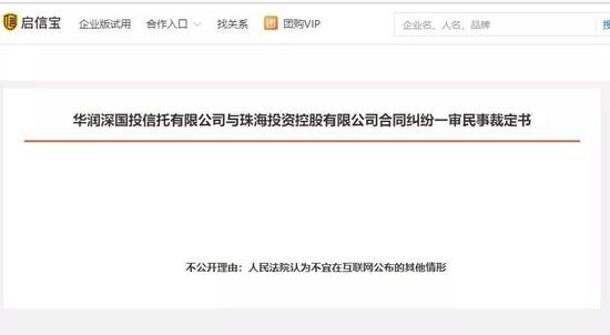 「金沙城线上代理」聚焦就业创业“五送”温暖民心