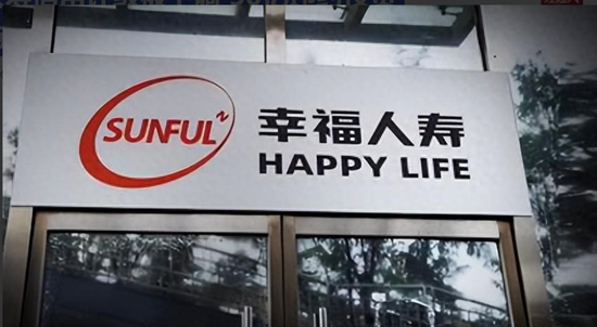 幸福人寿的转型：产品瘦身与偿付能力挑战