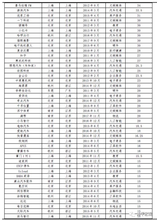82a1-itmiwrz5576885.png
