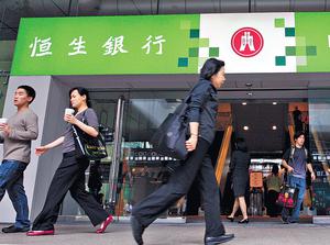 恒生今放榜预期税前盈利增11至18% 惟券商指