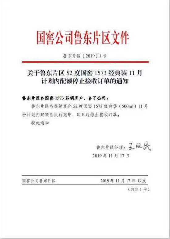 吉祥坊信誉平台 - 女排十冠王背后,中国体育有多牛?
