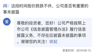 pt88和pt66的使用 行业大咖富春江畔论道数字经济变革!