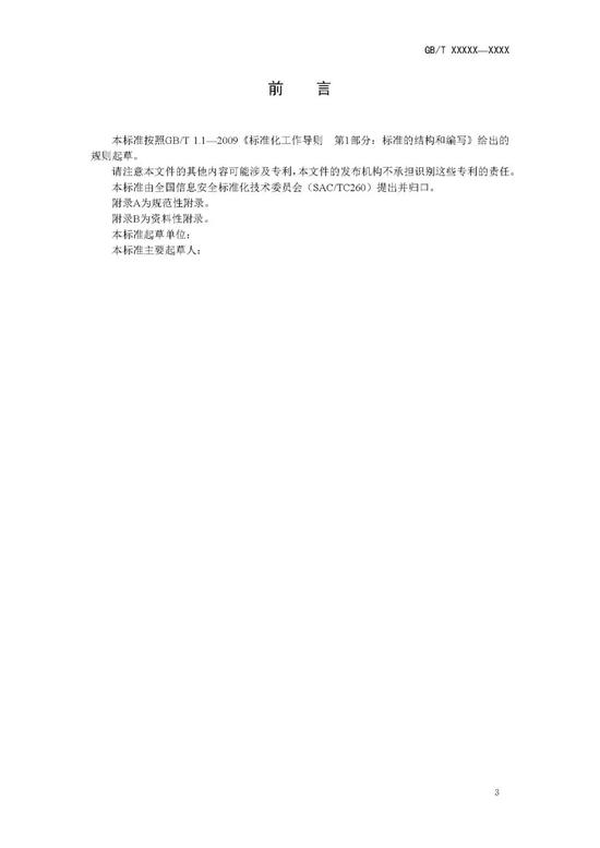 「浩博国际体彩投注」英国一周游戏销量《织梦岛》击败无主之地3