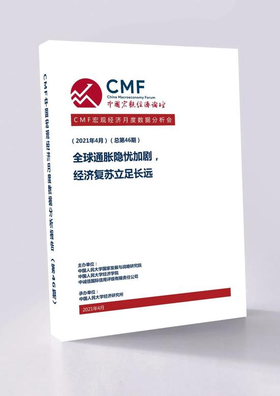 经济数据分析书籍,经济数据分析书籍有哪些