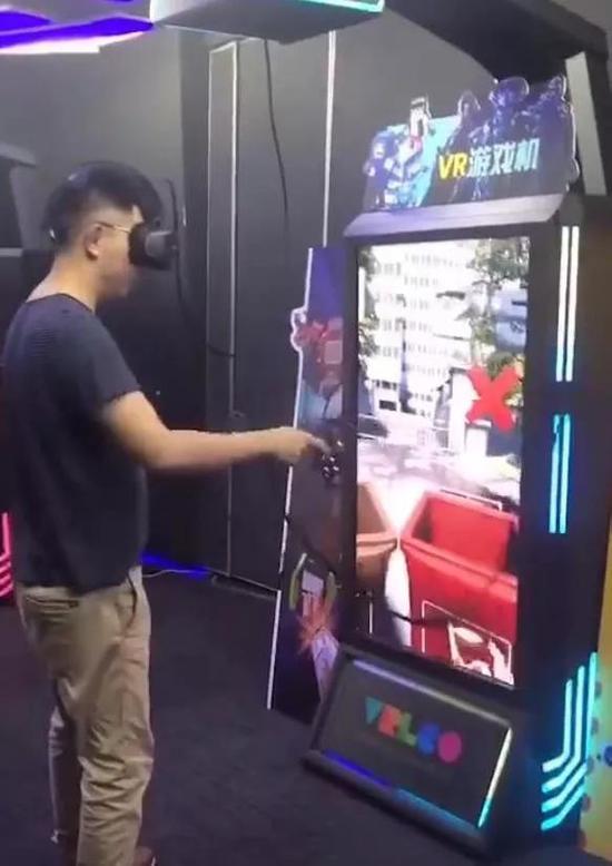 电玩店推出废物分类VR游戏