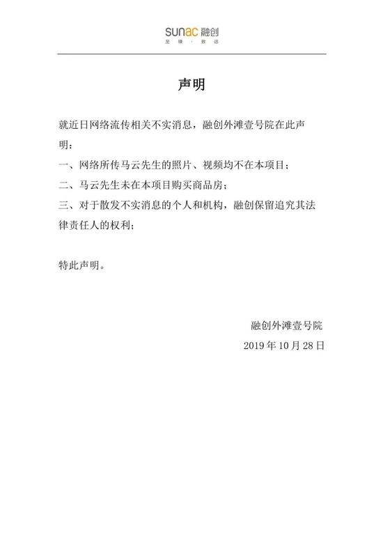 玩彩票送彩金彩金是什么_阅读点亮人生!惠城龙丰开展“世界读书日”活动