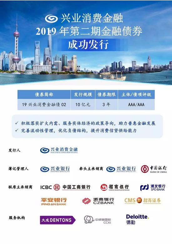 澳门大帝在线_最佳驴歌手!它凭借“唱歌”成网红 还是印度风哦