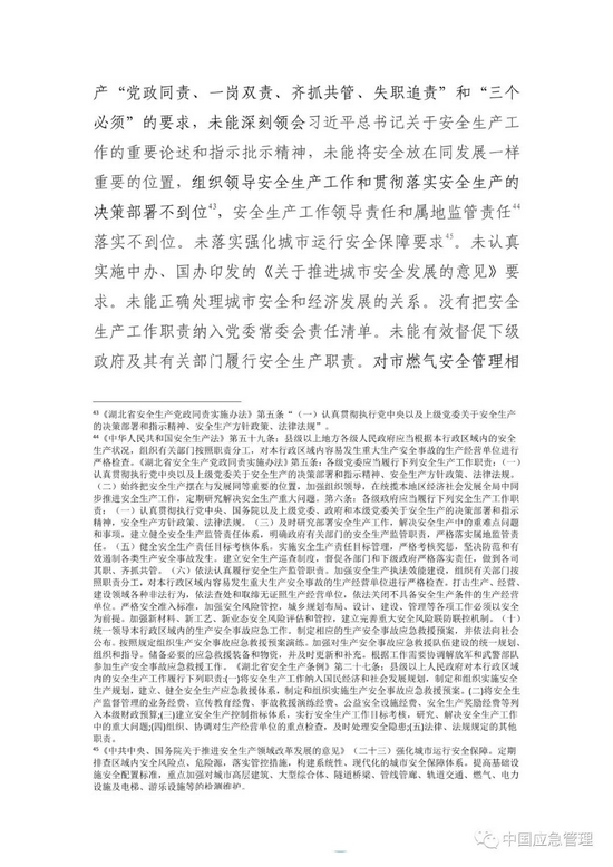 1b49-95b469ac79094593a182e5bb5fe2a105.jpg