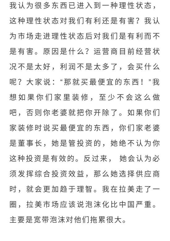 2002年第一场雪简谱_2000年的第一场雪简谱(2)