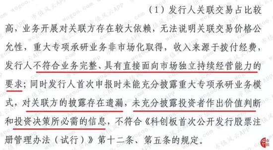 js68金沙网站-《精英律师》东方卫视热播,蓝盈莹夸靳东戏外也很温暖