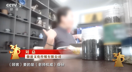 抖音代刷禮物賺錢揭秘：揭秘抖音代刷禮物賺錢的秘密？