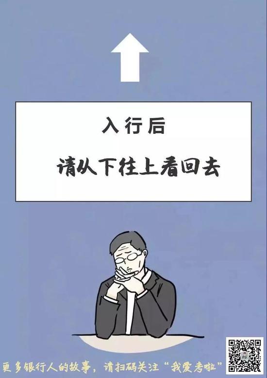 盛世充值官网_大奖揭晓现场,97岁诺奖得主、“清华学术女神”都“皮”了一下