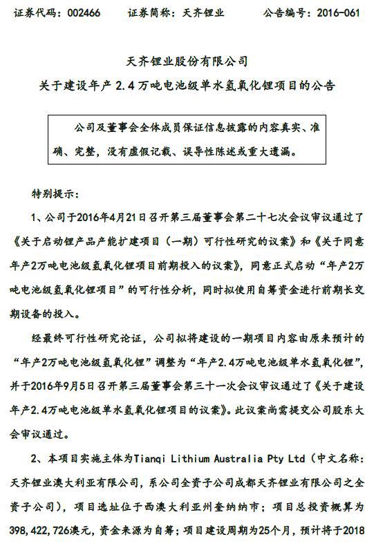 红宝石快速登入-baby邓伦故宫堆雪人,一个“美丽冻人”,一个全副武装好得意
