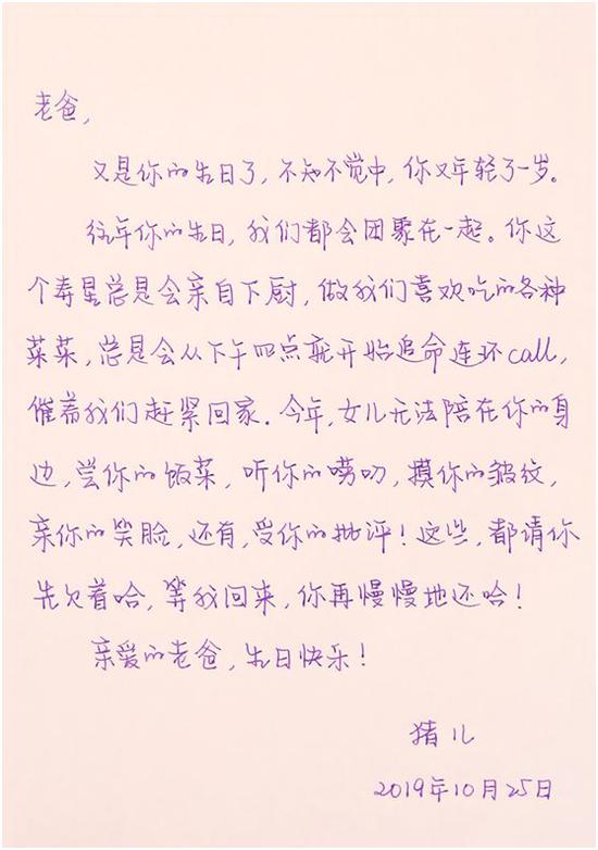 微星娱乐官网,美航母异常闯入波斯湾!瓜伊多突然遭袭,蓬佩奥释放严重警告