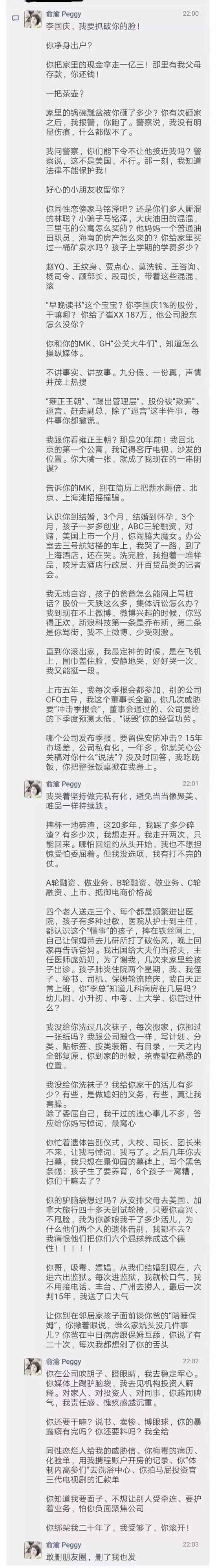 注册游戏送现金提现·小长假出游 10款多效美妆品为你的行李减负