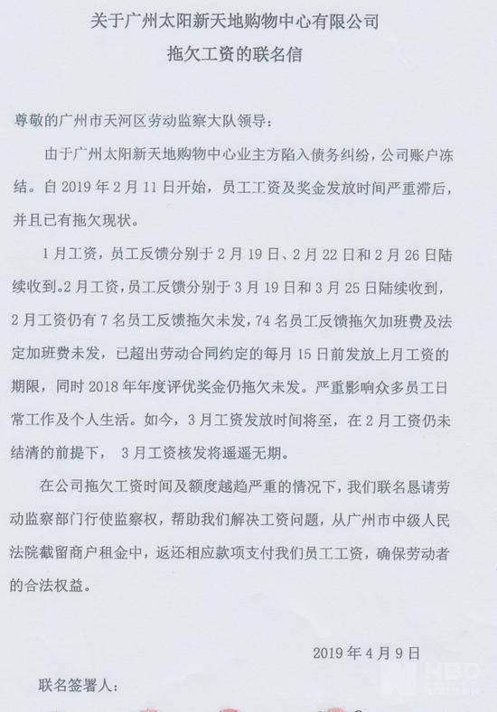 下载唯博彩票 男子酒驾吹出404mg/100ml,竟因玩游戏输了喝香水......(视频)