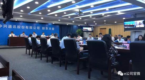 中兴通讯董事会大换血:李自学任董事长 看8大