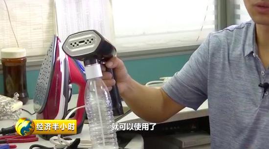 迷你熨斗