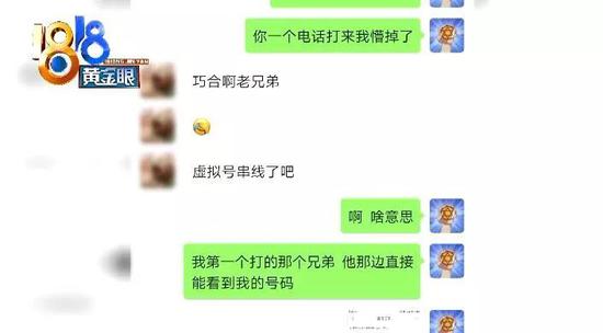 万博提现没收到钱怎么办 六岁前不能惯孩子这三个毛病,不然容易养出熊孩子