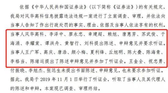 2015送彩金可提款·陈冠希晒女儿正脸照,眼睛好大真可爱,娱乐圈里又要多一个女儿奴