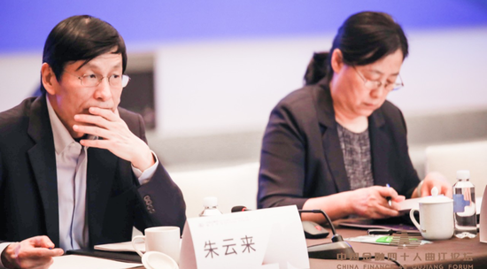 陈元蔡鄂生黄奇帆李若谷张晓慧共论“双循环” 收入分配是焦点