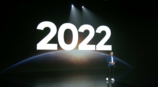 ▲图：雷军2022年度演讲