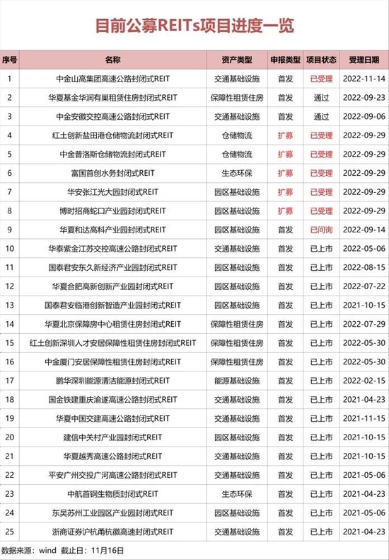 亚搏体育官网入口app见证历史!超1200亿巨资出手 亚搏体育官网入口app见证历史!超1200亿巨资出手
