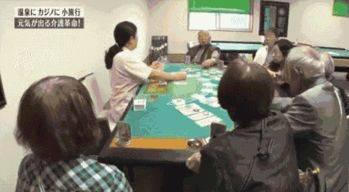 (图片来源:东京新青年)