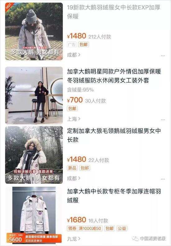 明陞娱乐登入_安哥拉华人消防会议在浙江总商会召开