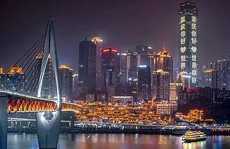 那项引以为傲的发明,成了全国的负担 那项引以为傲的发明,成了全国的负担