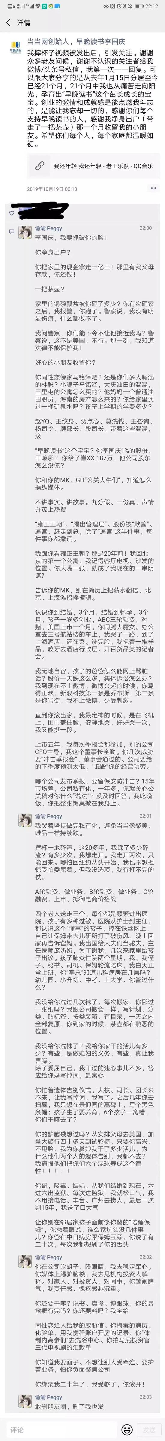 申搏官网网址游戏登录·交警喜欢拦下来盘查的私家车,见一辆拦一辆,毫不留情