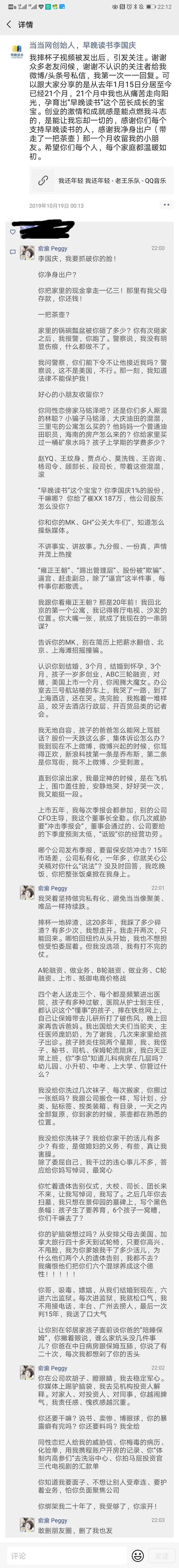 bet图片,“西班牙语旅行箱”:地铁站内的西班牙文化展览馆