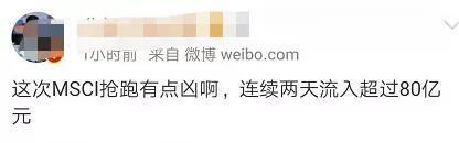 乐享彩票网开户 - 青岛空客直升机交付装备赛峰发动机的H135直升机