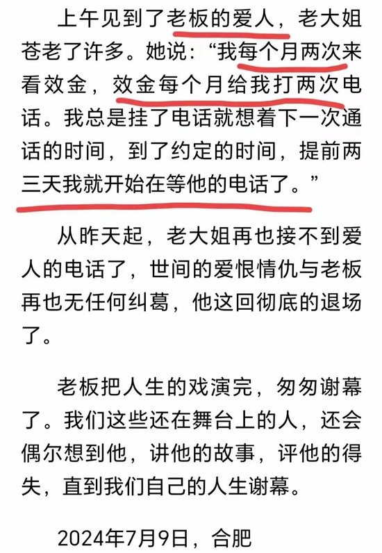 说与不说的议论文 5575-fc35f500776b0b7dabca105c219f105c.jpg