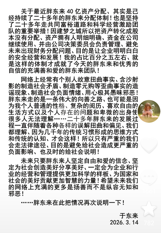 dy下单业务,24小时在线下单网站,你体验过吗?