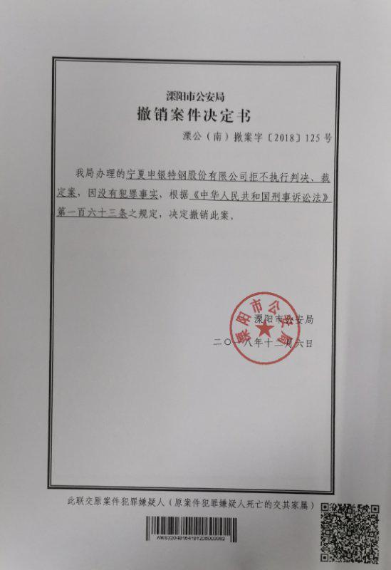 新黄浦老总_老总办公室(3)