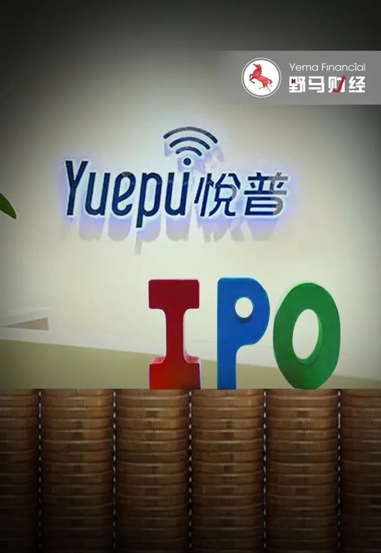 帮阿里、欧莱雅打广告，温州80后手握4万个KOL冲刺IPO