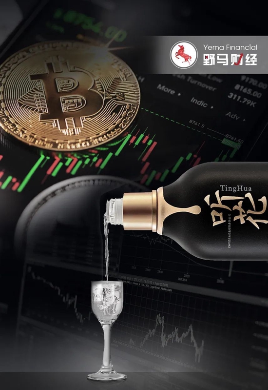 被茅台、泸州老窖起诉，“天价白酒”听花酒不“听话”？