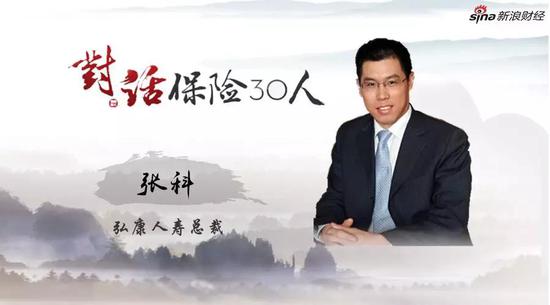 文| 新浪<a href='http://www.fishea.cn/mall/' target='_blank'>财经</a> 张文