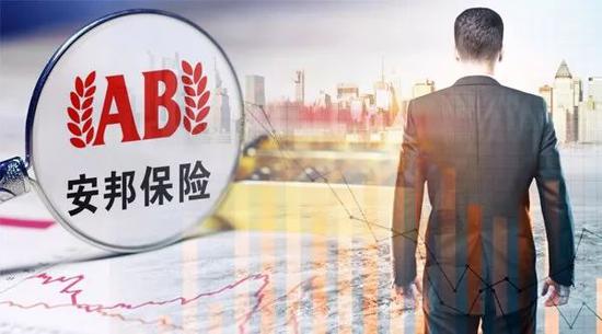 安邦39家股东37家出局:实则吴小晖亲属团 法人