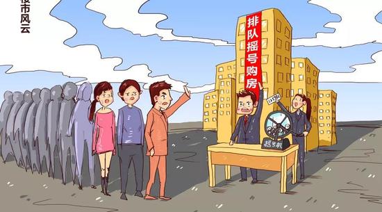 ▲图片来源:摄图网 (图文无关)