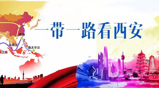 西安人口面积经济总量_西安人口净流入统计图(2)