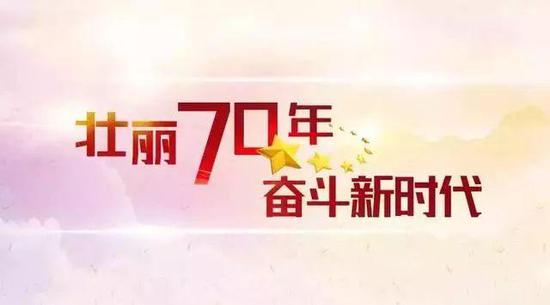 来源:中国铁路