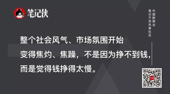 博彩代理申请理由填写简短 这么艺术品都是用旧怀表及零件打造的,无比神奇!