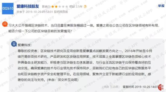 百家博娱乐场网址_俄国自然派作家今日观