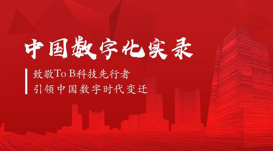 盈信娱乐注册地址,胆大!男子发朋友圈辱骂交警,网友气愤!警察:我来办他