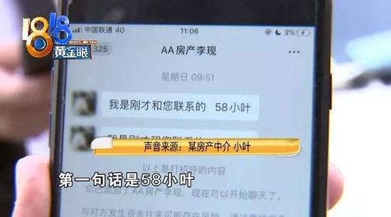 鼎展国际平台怎么样·独角兽来到了青白江!成都二季度62项目集中开工 总投资270亿元