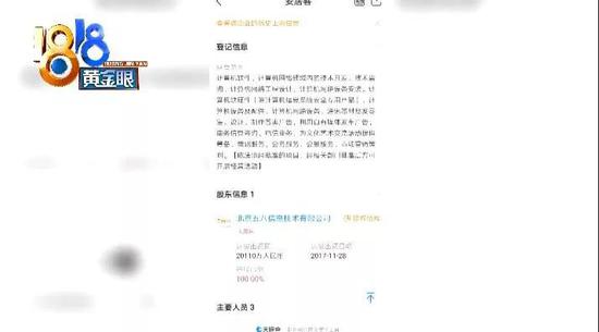 圣安地列斯四龙赌场bug·拉文谈布克抱怨野球场被包夹:不解为什么这会一直被讨论